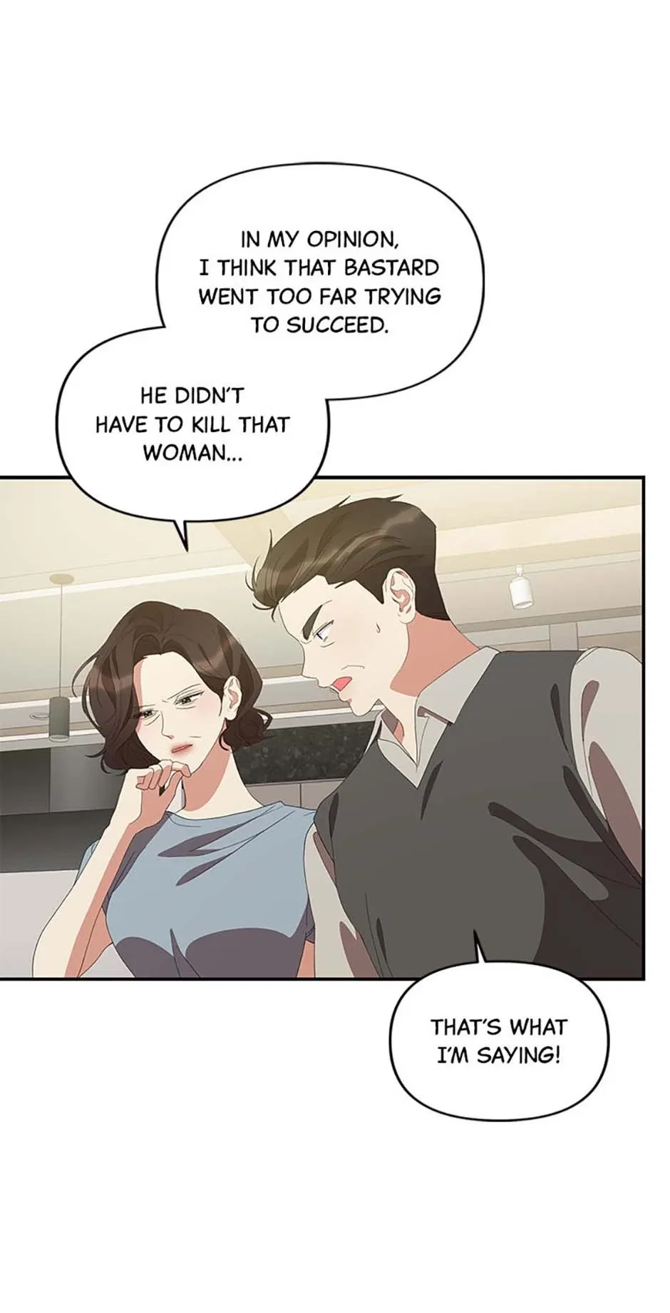 How To Own You Chapter 58 – Page 76