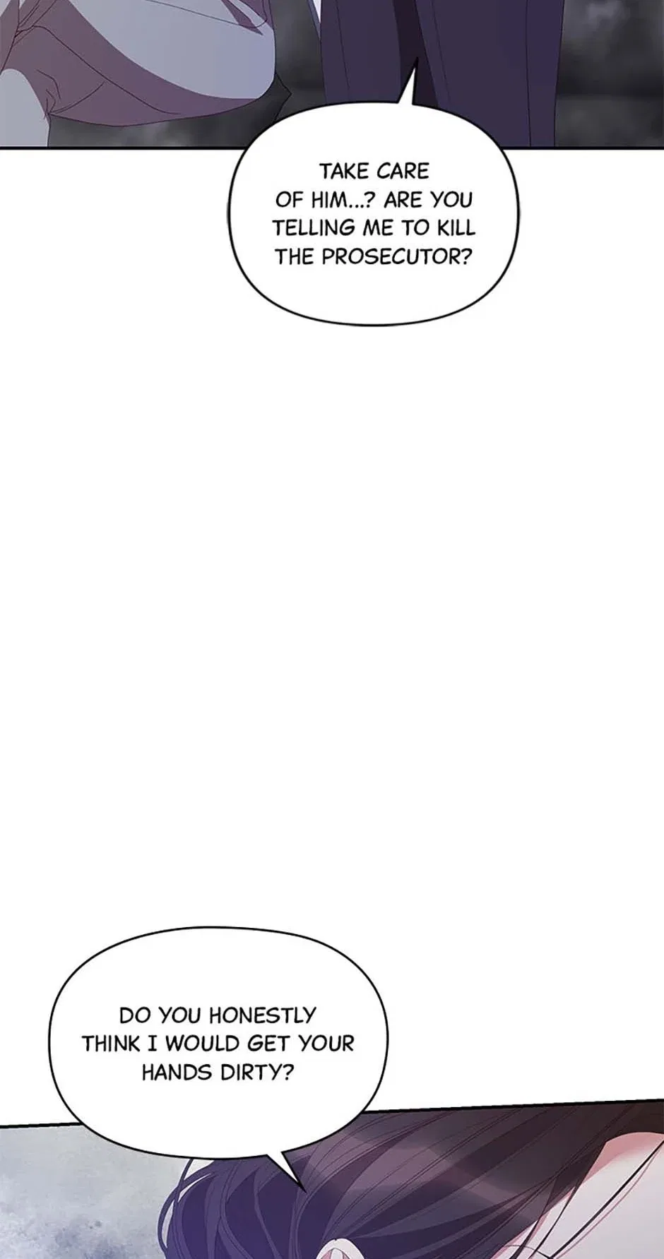 How To Own You Chapter 58 – Page 83
