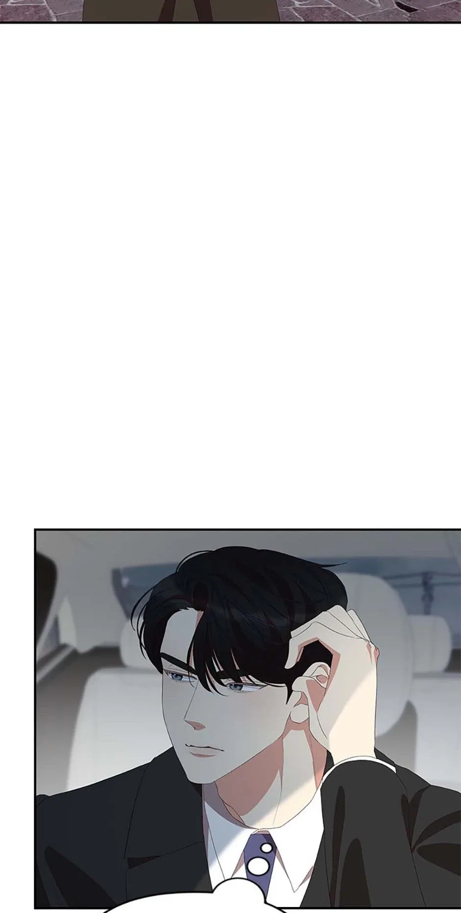 How To Own You Chapter 57 – Page 42