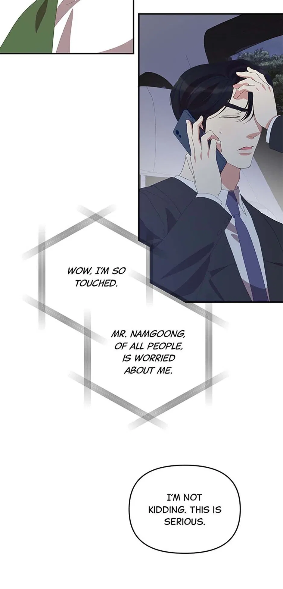 How To Own You Chapter 57 – Page 53