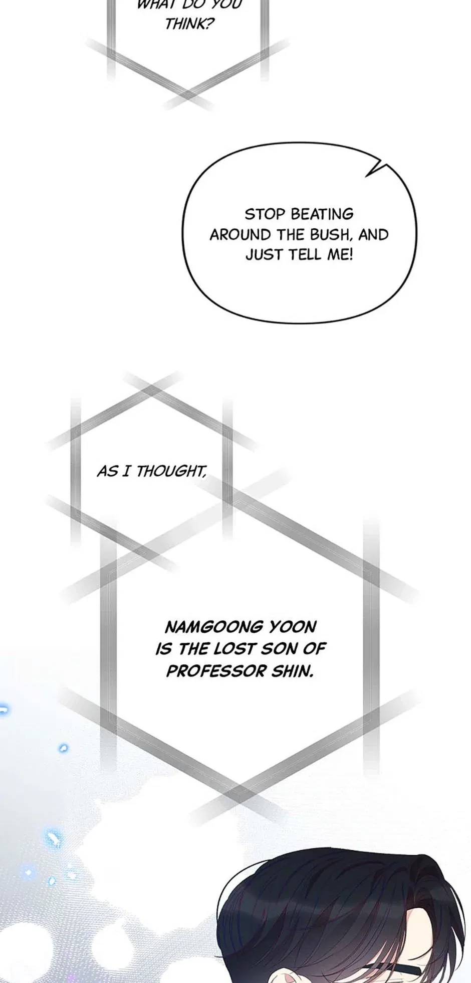 How To Own You Chapter 57 – Page 71