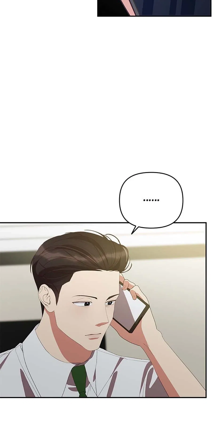How To Own You Chapter 57 – Page 77