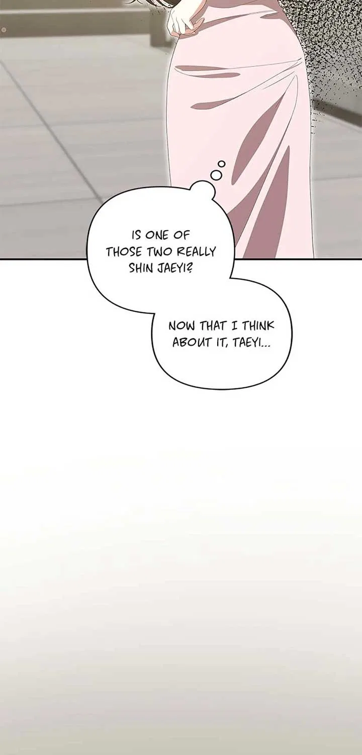 How To Own You Chapter 56 – Page 3