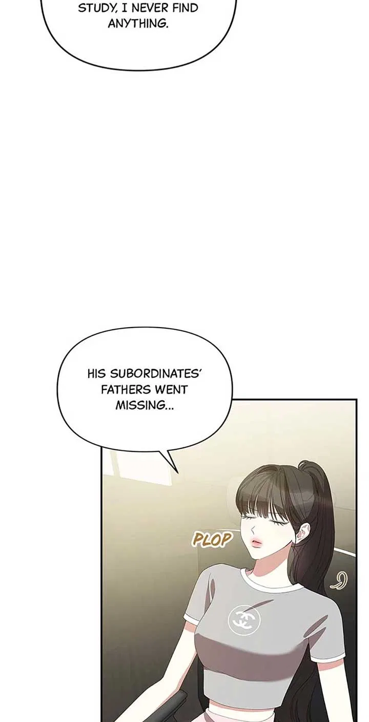 How To Own You Chapter 56 – Page 8