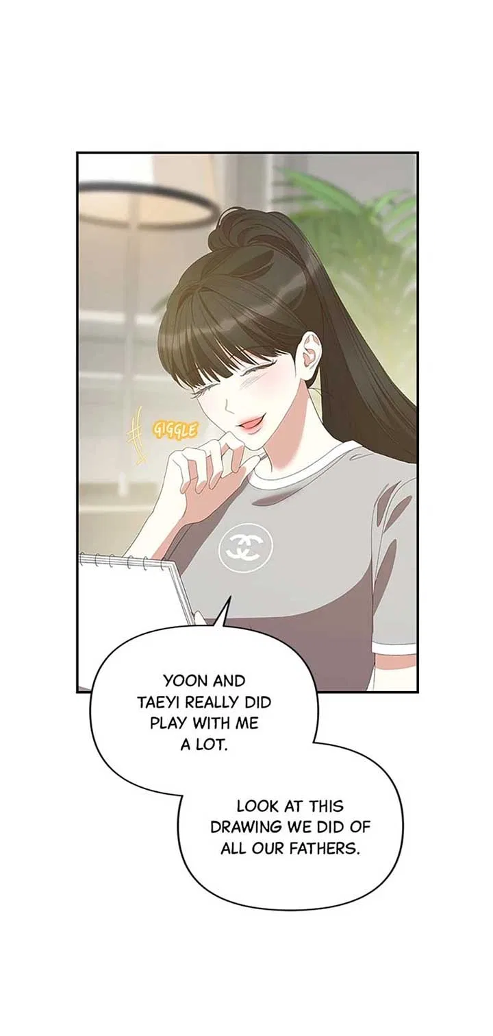 How To Own You Chapter 56 – Page 14
