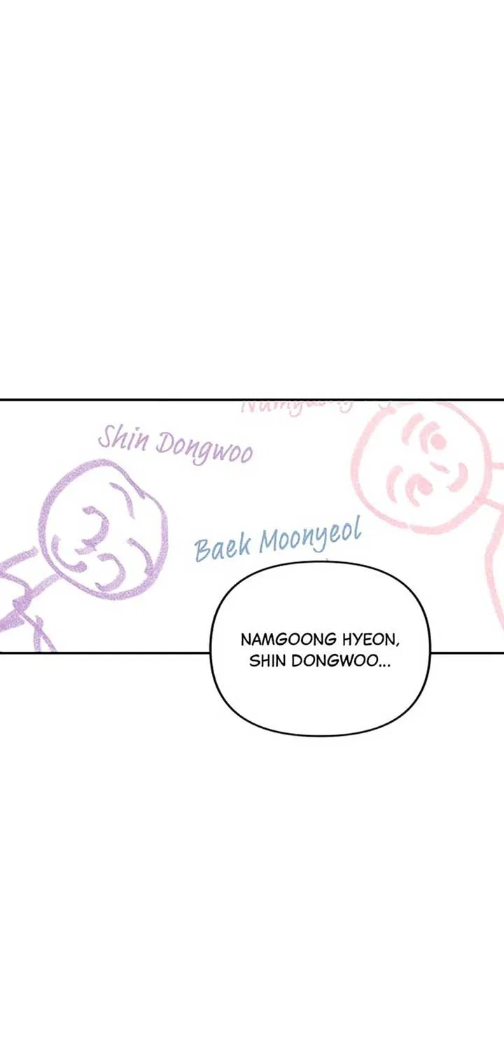 How To Own You Chapter 56 – Page 15