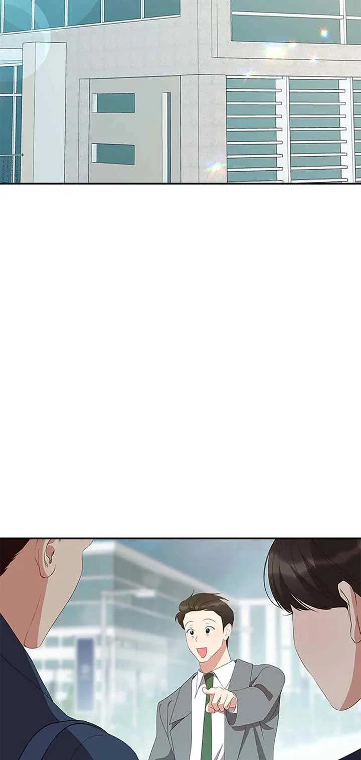 How To Own You Chapter 56 – Page 21