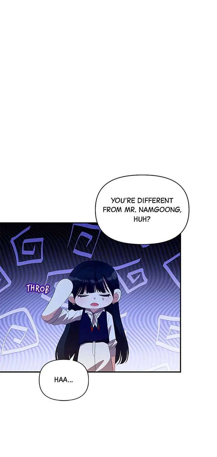 How To Own You Chapter 56 – Page 25