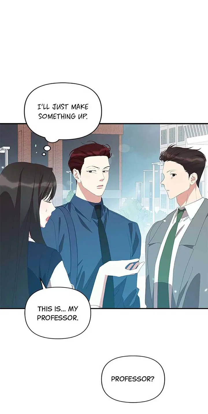 How To Own You Chapter 56 – Page 26