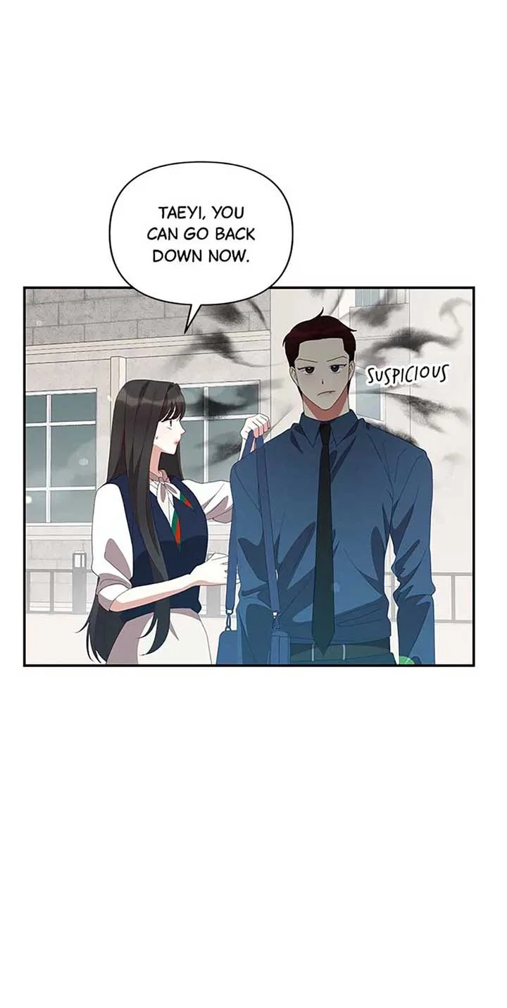 How To Own You Chapter 56 – Page 32