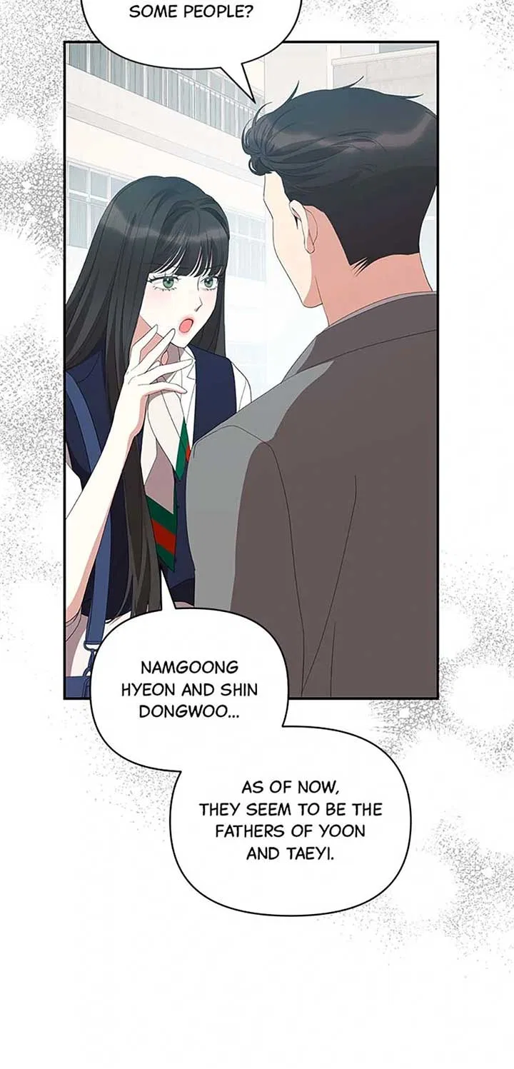 How To Own You Chapter 56 – Page 38