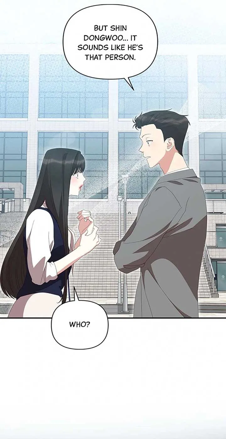 How To Own You Chapter 56 – Page 40