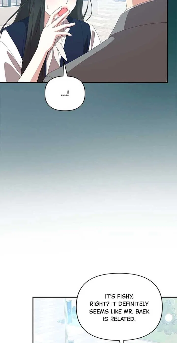 How To Own You Chapter 56 – Page 43