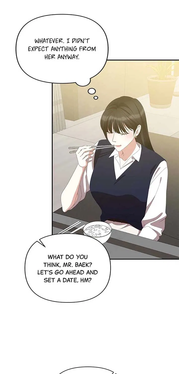 How To Own You Chapter 56 – Page 61