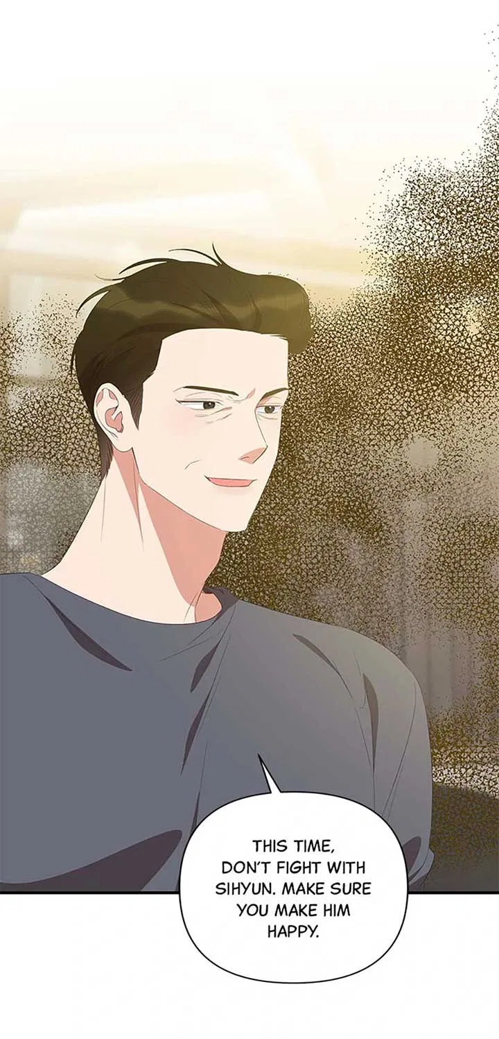 How To Own You Chapter 56 – Page 65