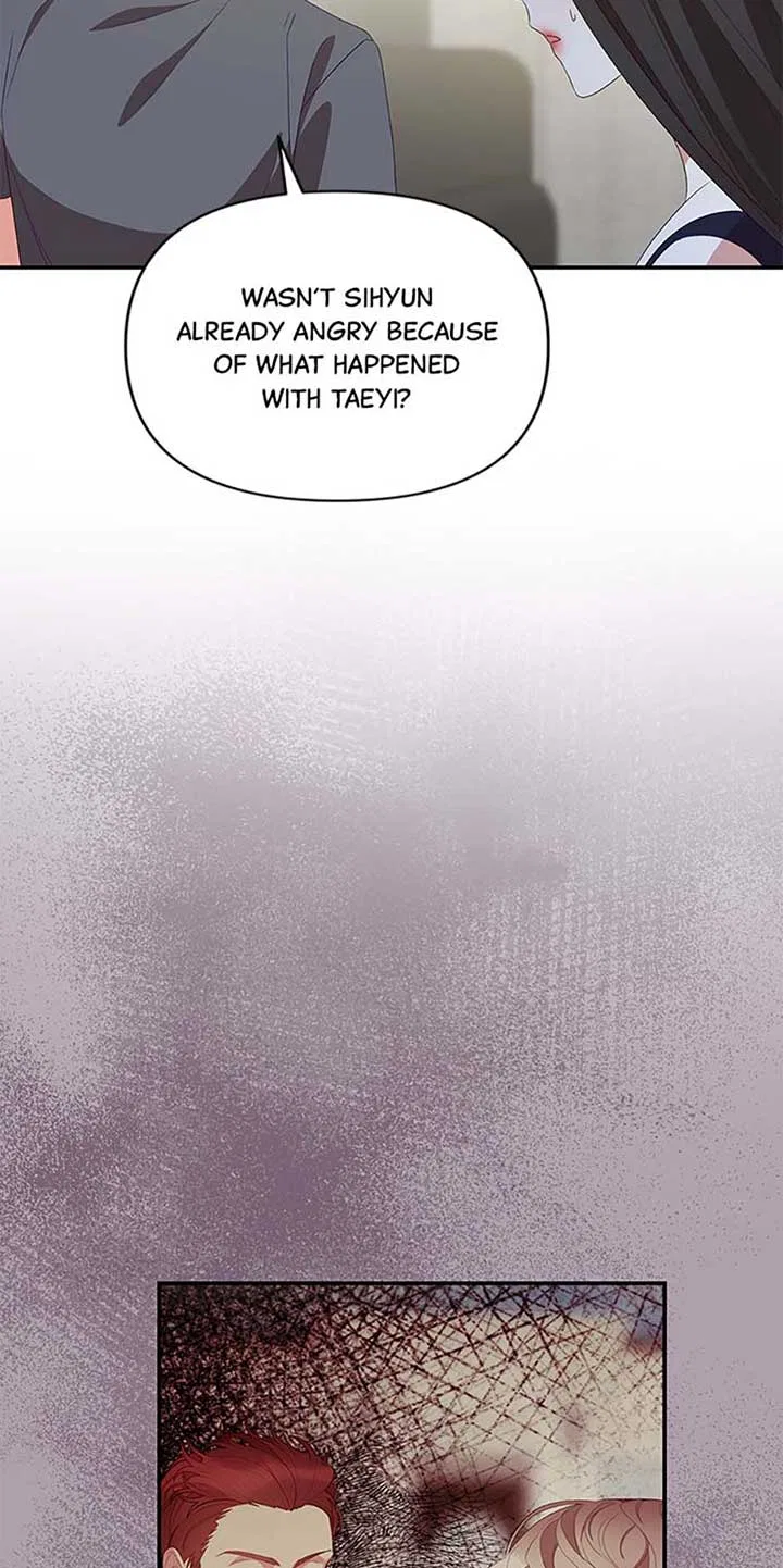 How To Own You Chapter 56 – Page 70