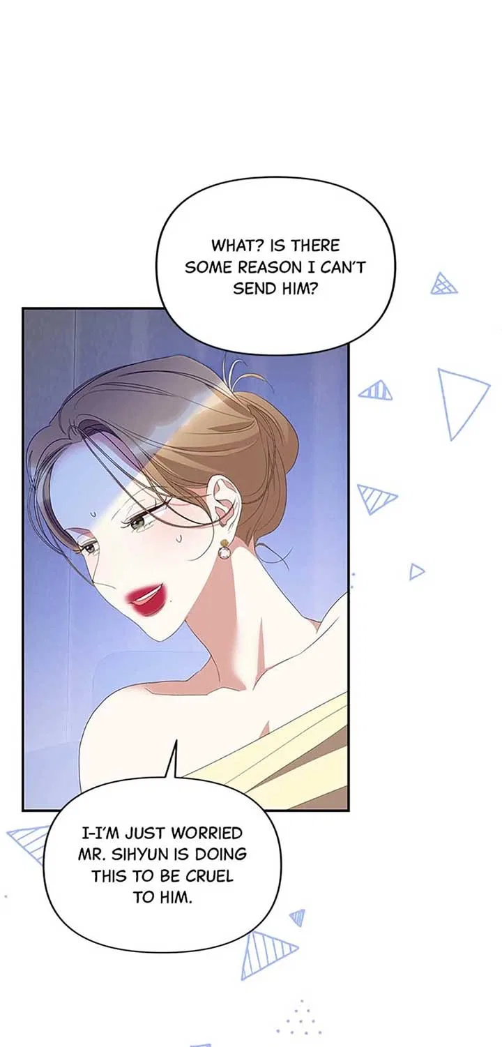 How To Own You Chapter 56 – Page 73