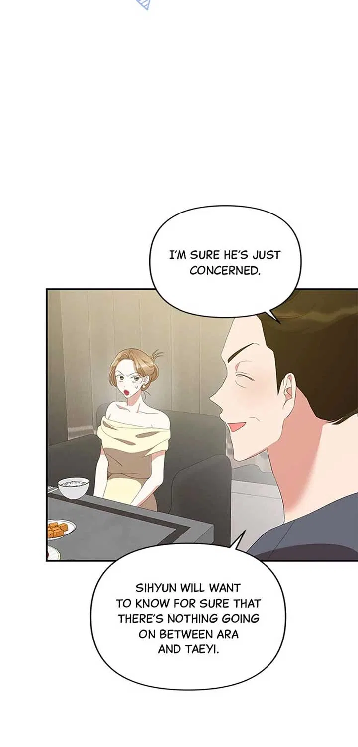 How To Own You Chapter 56 – Page 74