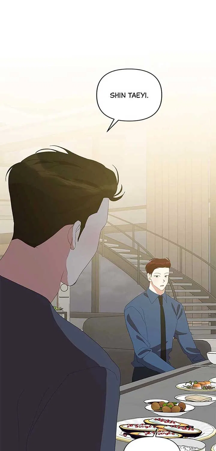 How To Own You Chapter 56 – Page 75