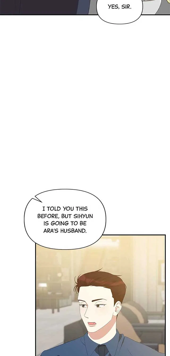 How To Own You Chapter 56 – Page 76