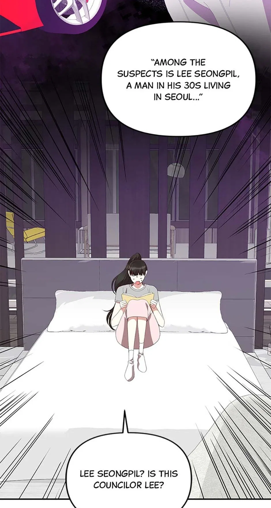 How To Own You Chapter 55 – Page 15