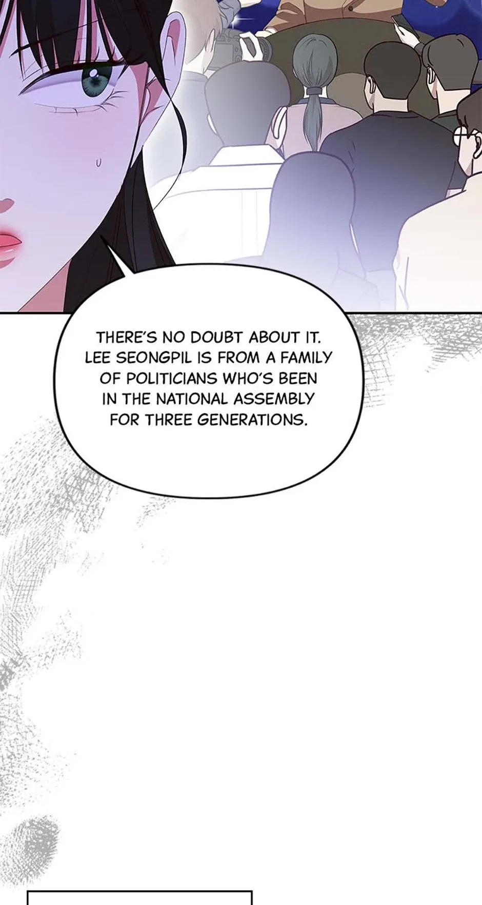How To Own You Chapter 55 – Page 17