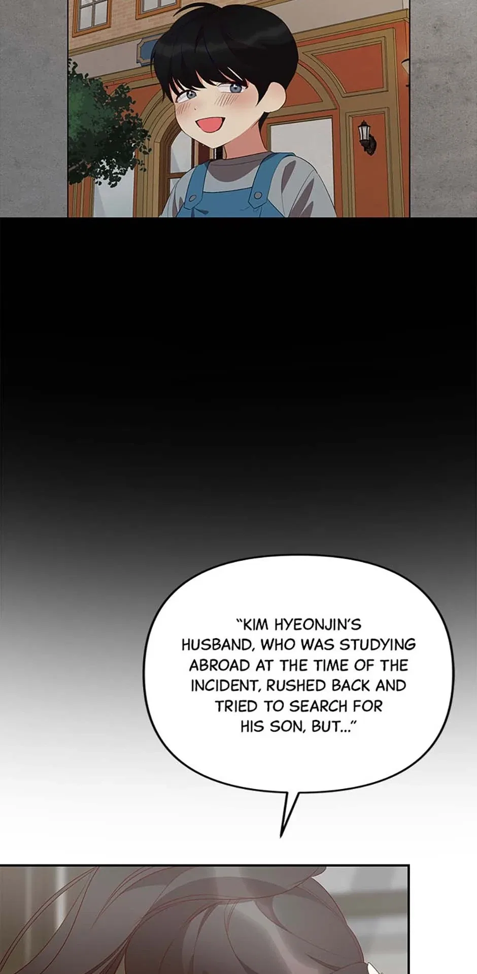 How To Own You Chapter 55 – Page 30