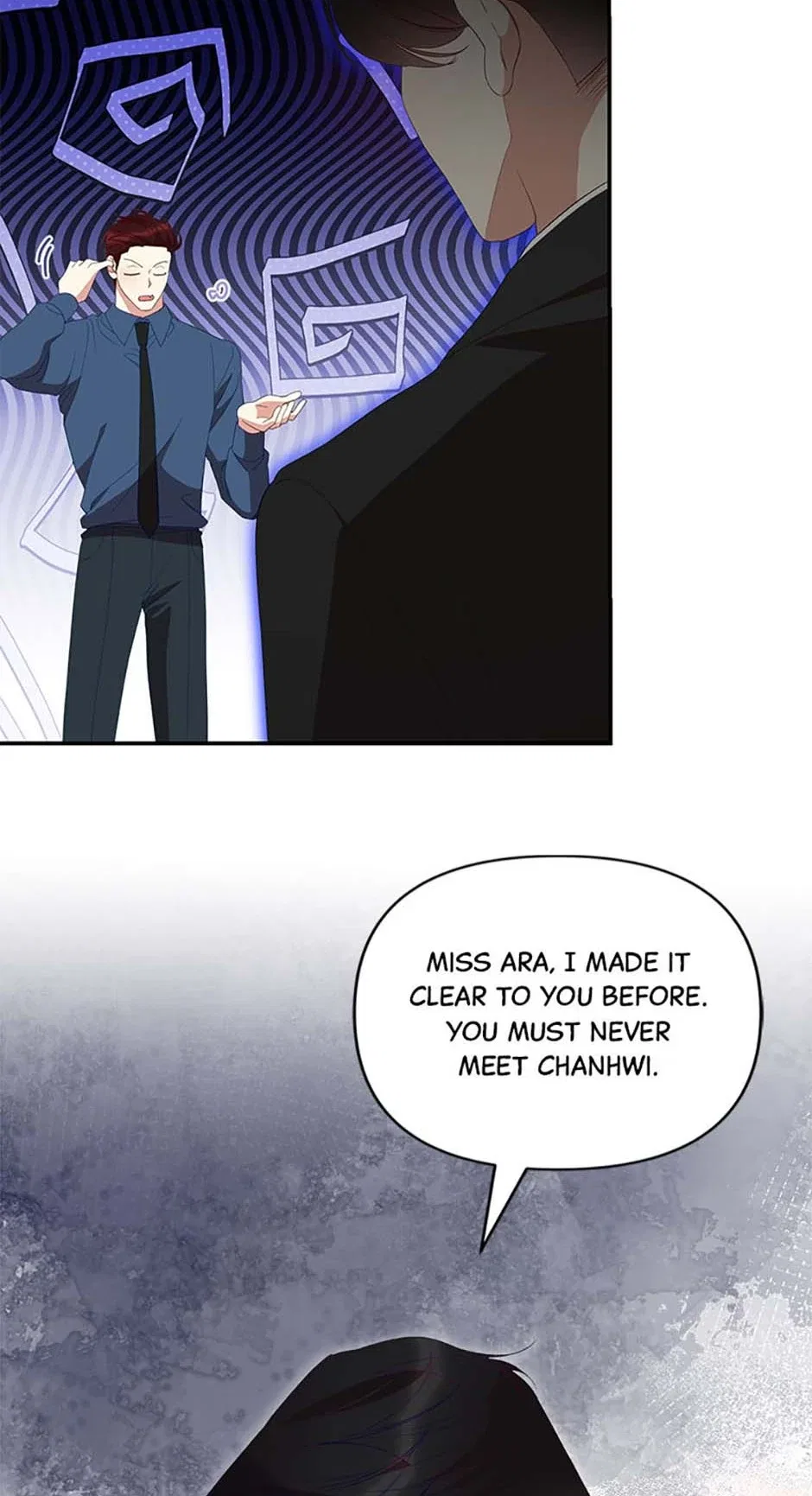 How To Own You Chapter 54 – Page 4