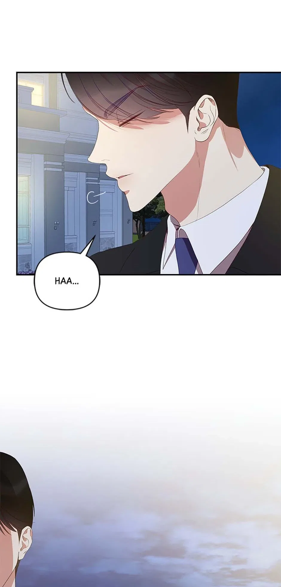 How To Own You Chapter 54 – Page 12