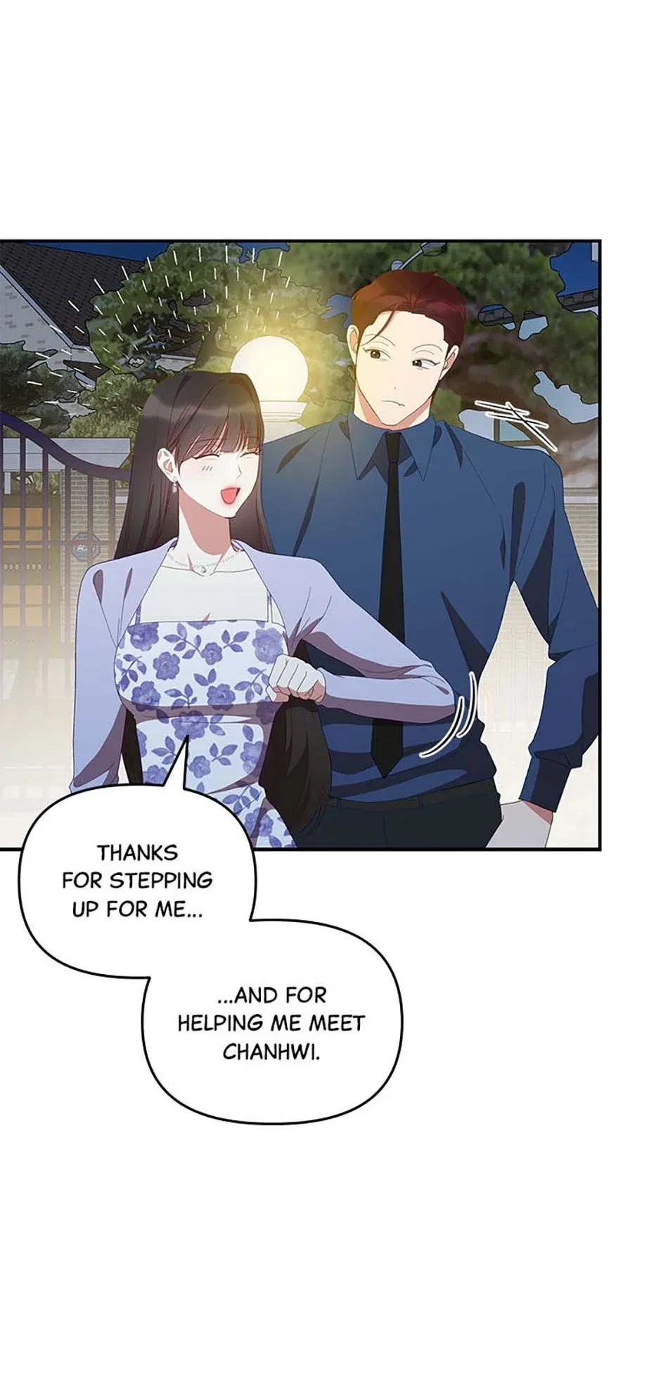 How To Own You Chapter 54 – Page 14