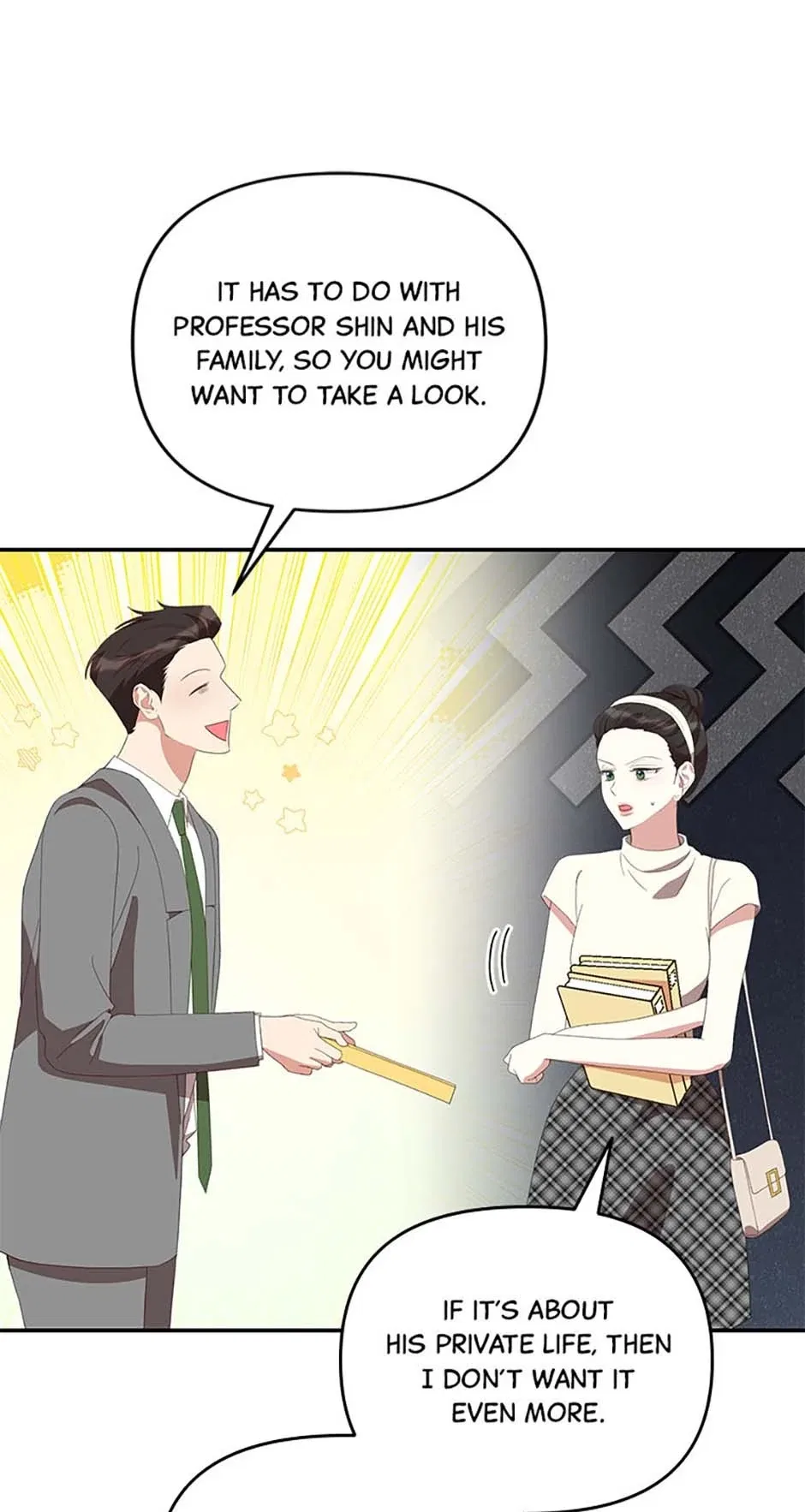 How To Own You Chapter 54 – Page 70