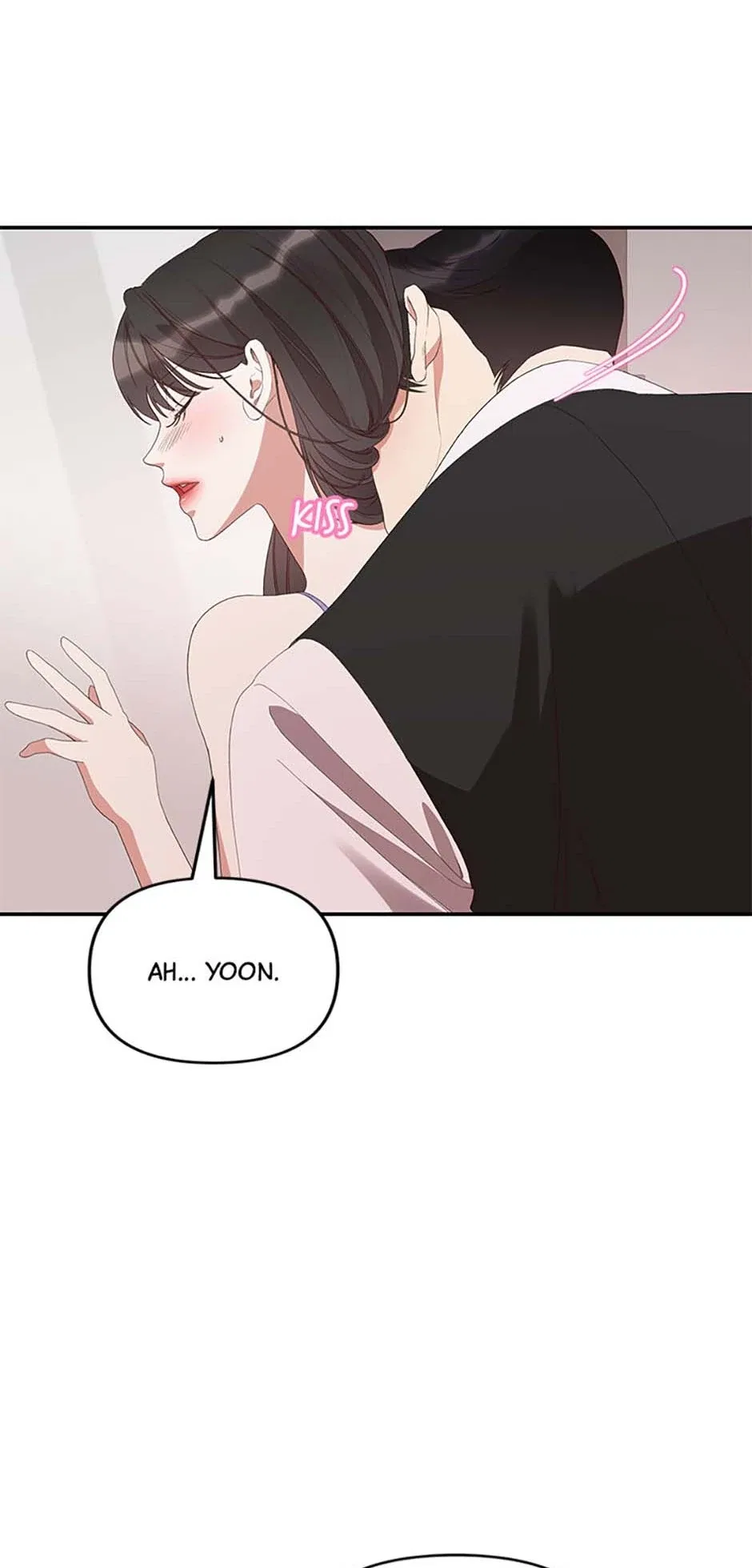 How To Own You Chapter 53 – Page 16