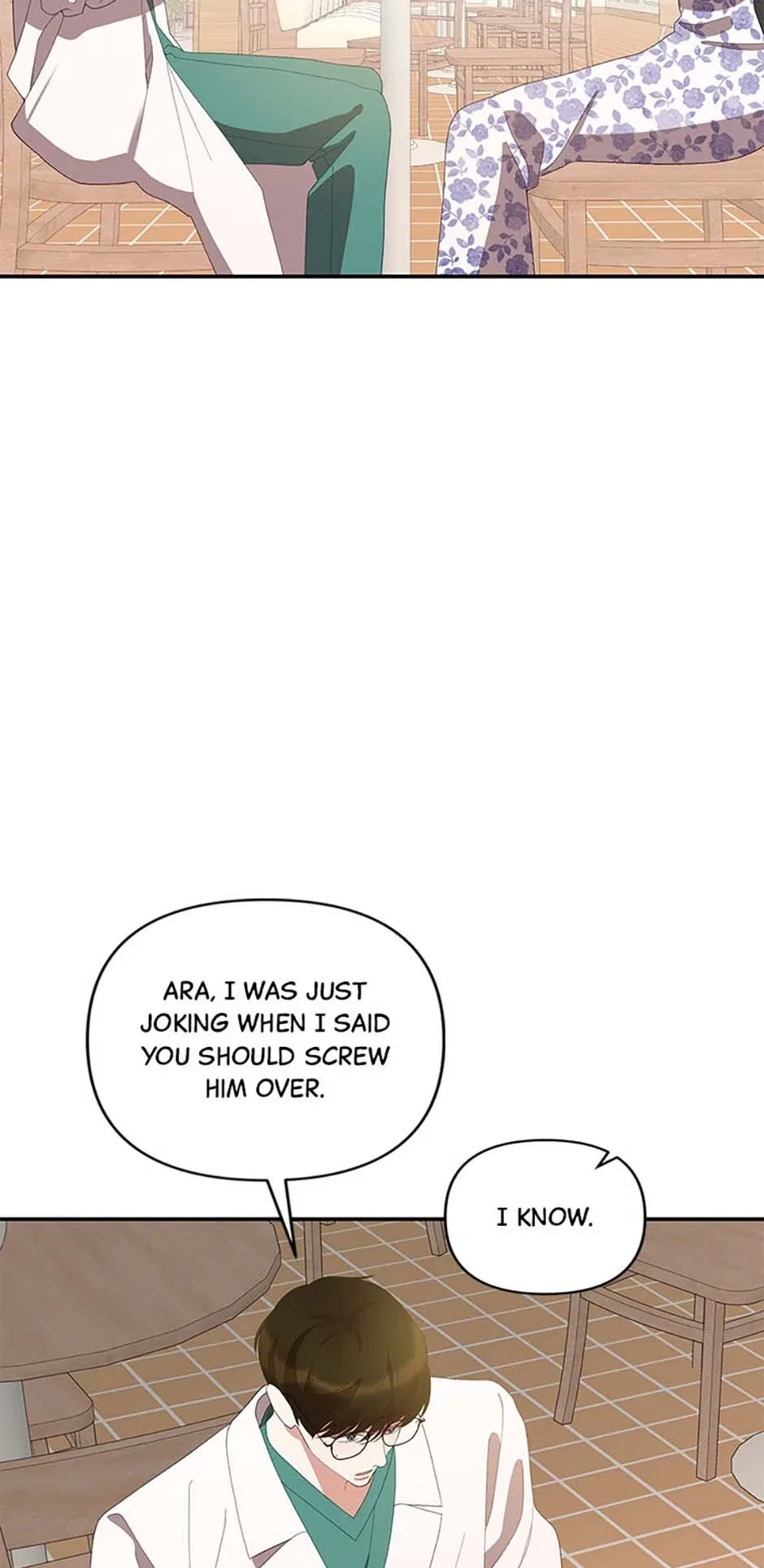 How To Own You Chapter 53 – Page 37