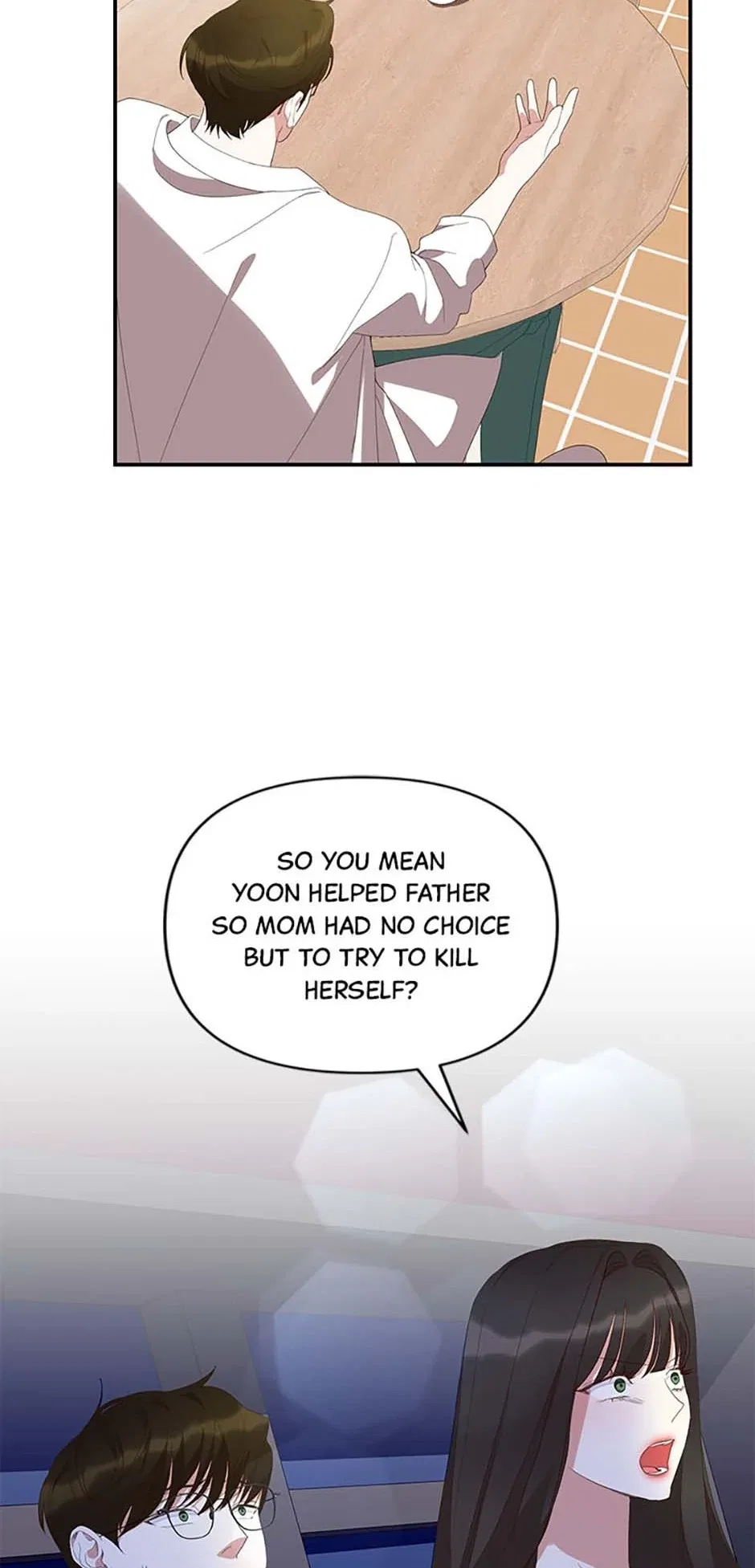 How To Own You Chapter 53 – Page 58
