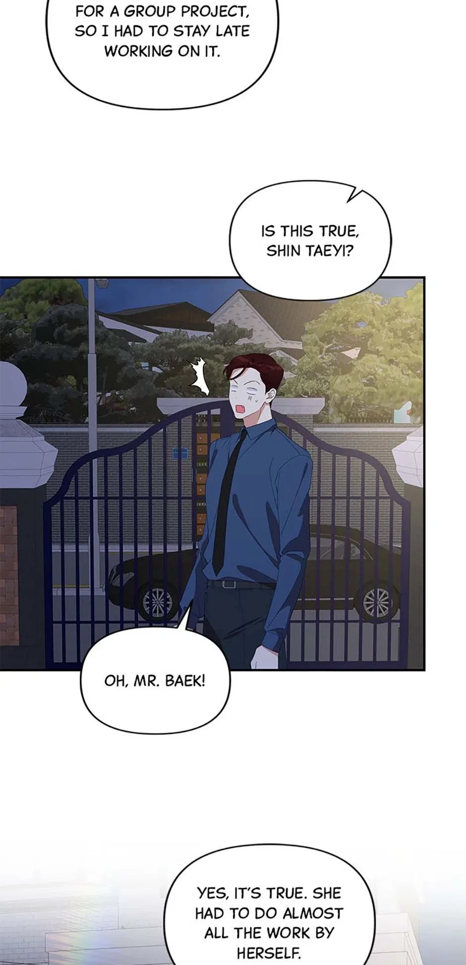 How To Own You Chapter 53 – Page 72