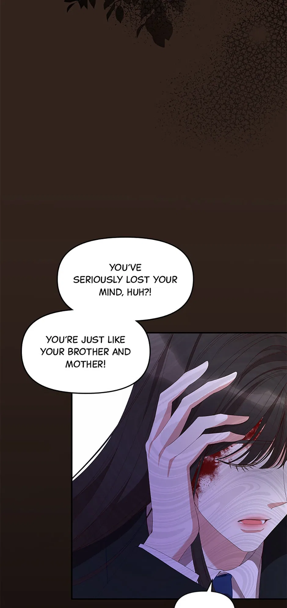 How To Own You Chapter 51 – Page 9