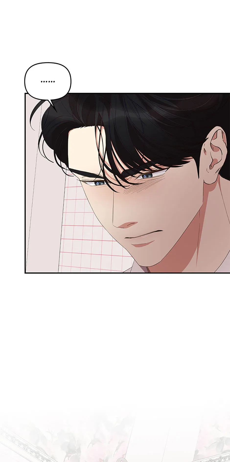 How To Own You Chapter 51 – Page 62
