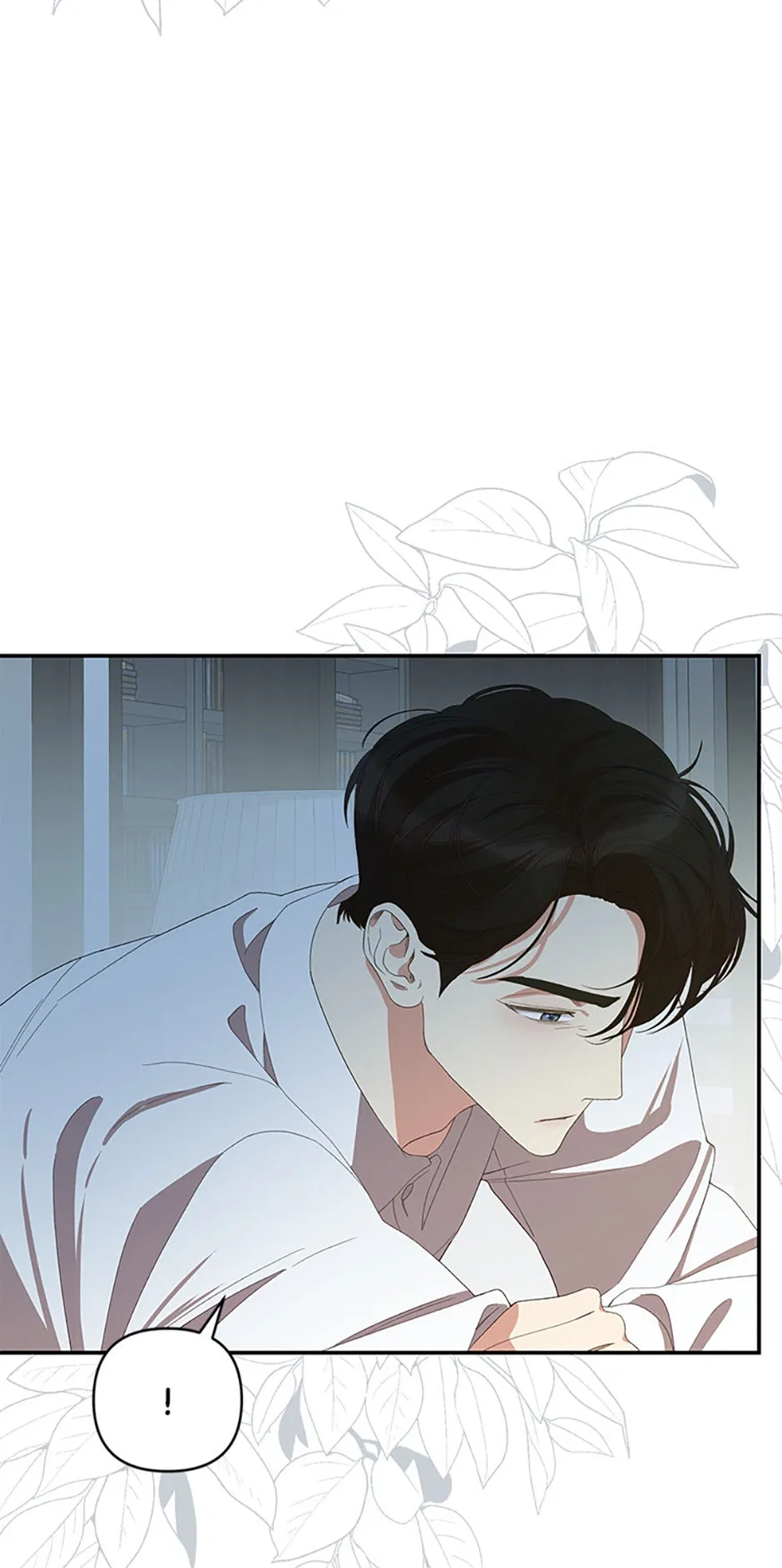 How To Own You Chapter 51 – Page 66