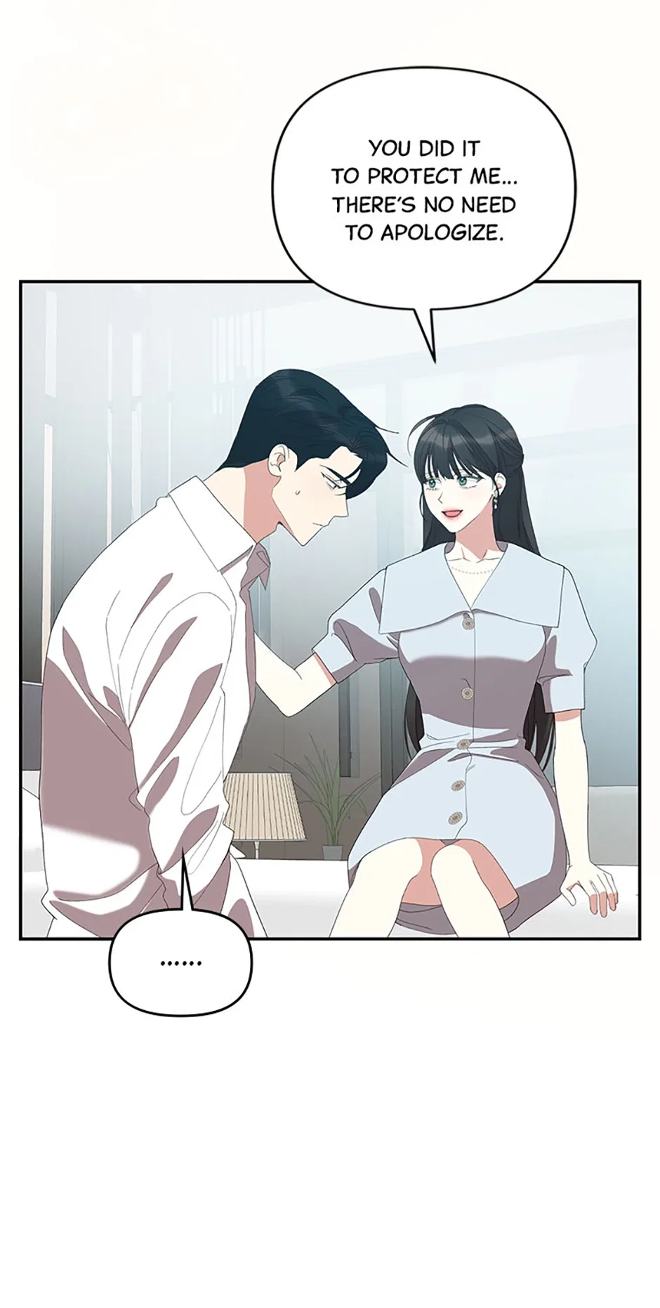 How To Own You Chapter 51 – Page 81
