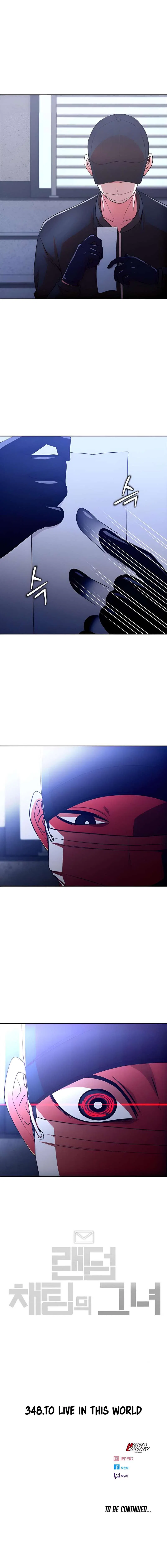 The Girl from Random Chatting Chapter 348 – Page 9