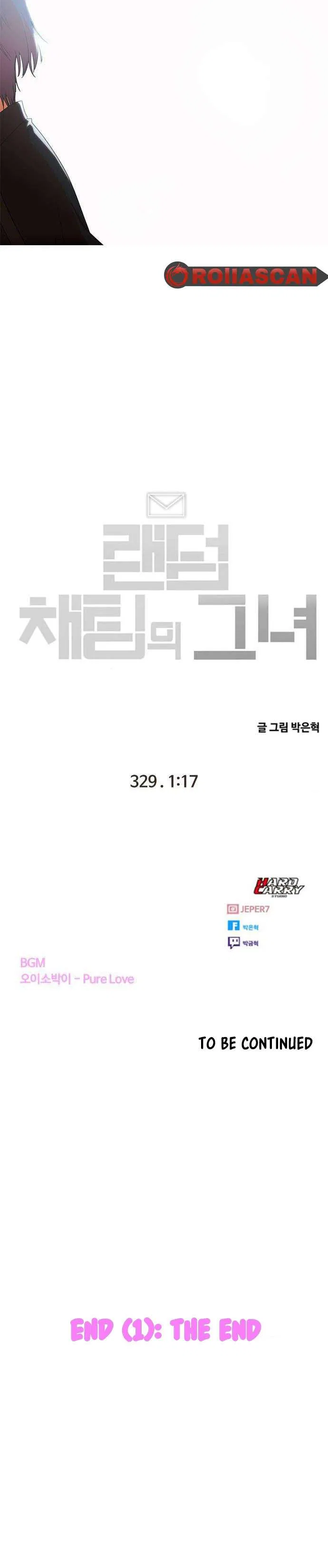 The Girl from Random Chatting Chapter 329 – Page 14