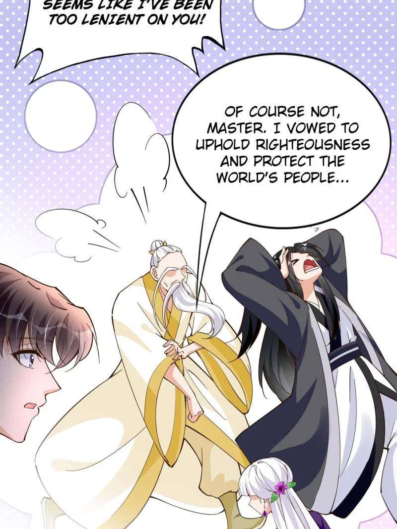 Reincarnation Of The Businesswoman At School Chapter 230 – Page 46