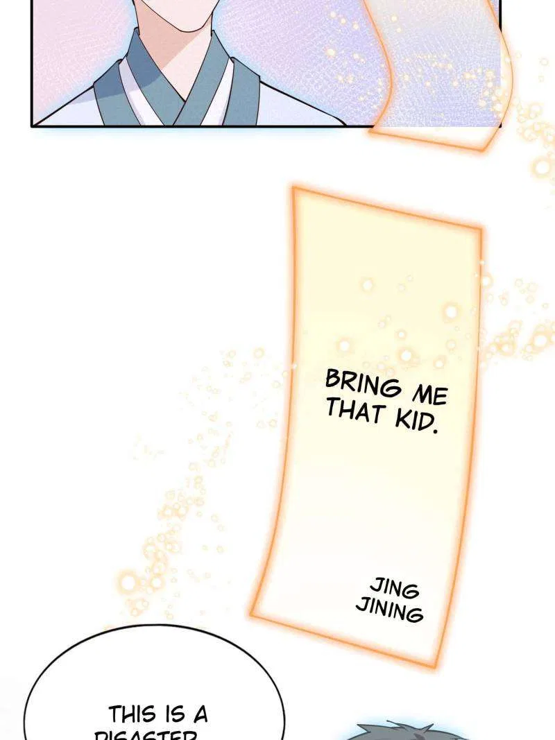 Reincarnation Of The Businesswoman At School Chapter 224 – Page 41