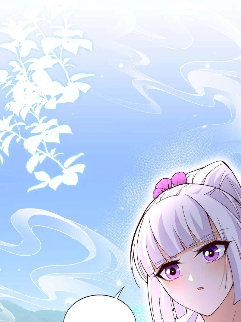 Reincarnation Of The Businesswoman At School Chapter 220 – Page 46