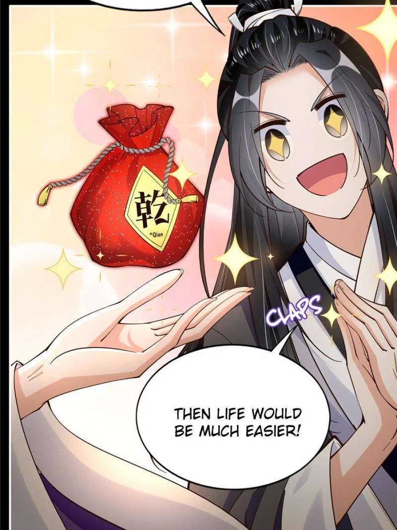 Reincarnation Of The Businesswoman At School Chapter 213 – Page 37