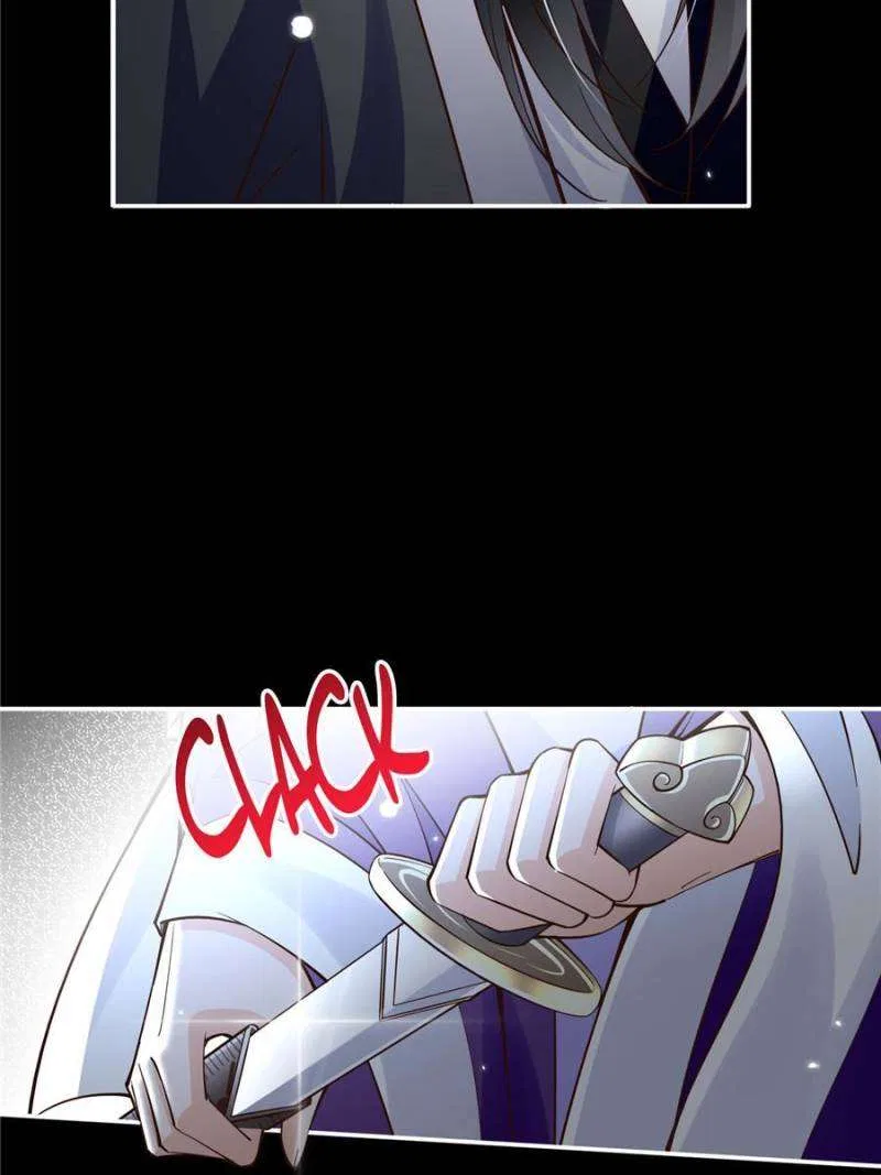 Reincarnation Of The Businesswoman At School Chapter 213 – Page 41