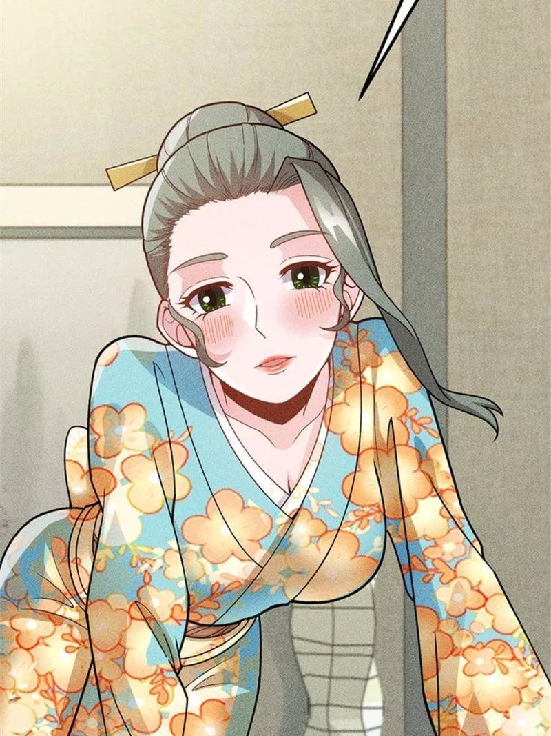 Her Private Bodyguard Chapter 156 – Page 10