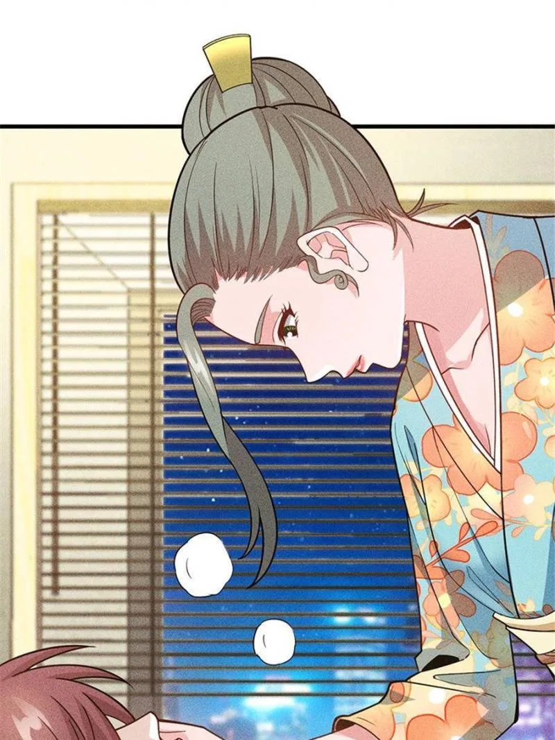 Her Private Bodyguard Chapter 156 – Page 14