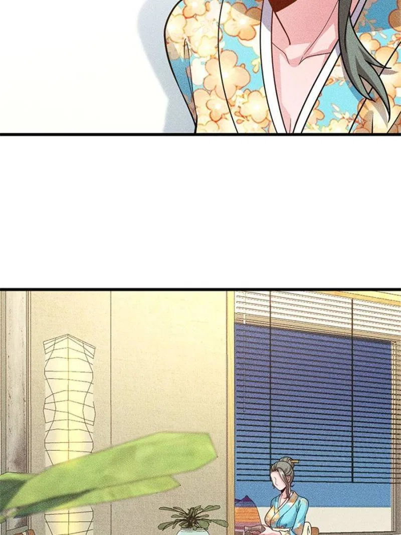 Her Private Bodyguard Chapter 156 – Page 32