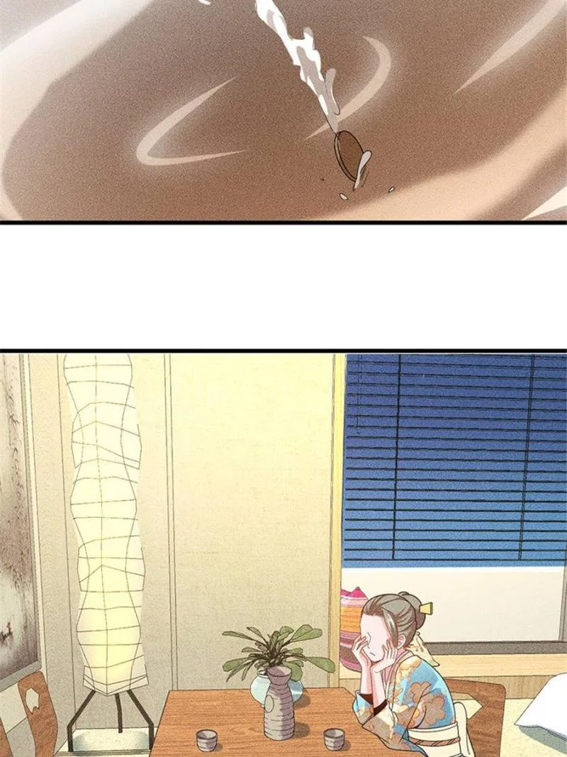 Her Private Bodyguard Chapter 156 – Page 35